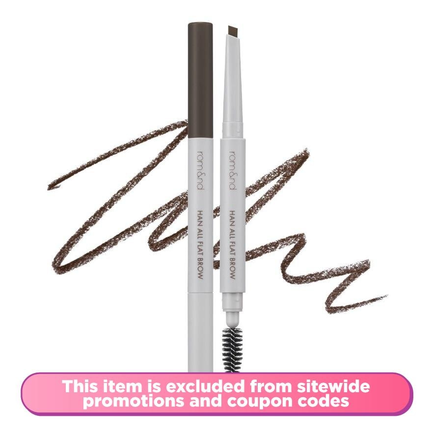 Han All Flat Brow #W1 Gentle Brown