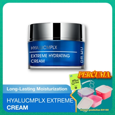 DR. WU - Hyalucmplx Extreme Hydrating Cream 50ml