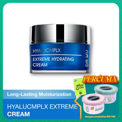 DR. WU Hyalucmplx Extreme Hydrating Cream 50ml