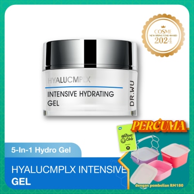 DR. WU - Hyalucmplx Intensive Hydrating Gel 50ml