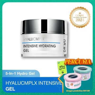 DR. WU Hyalucmplx Intensive Hydrating Gel 50ml
