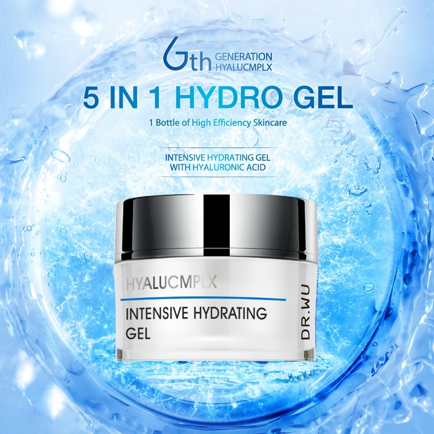 Hyalucmplx Intensive Hydrating Gel 50ml