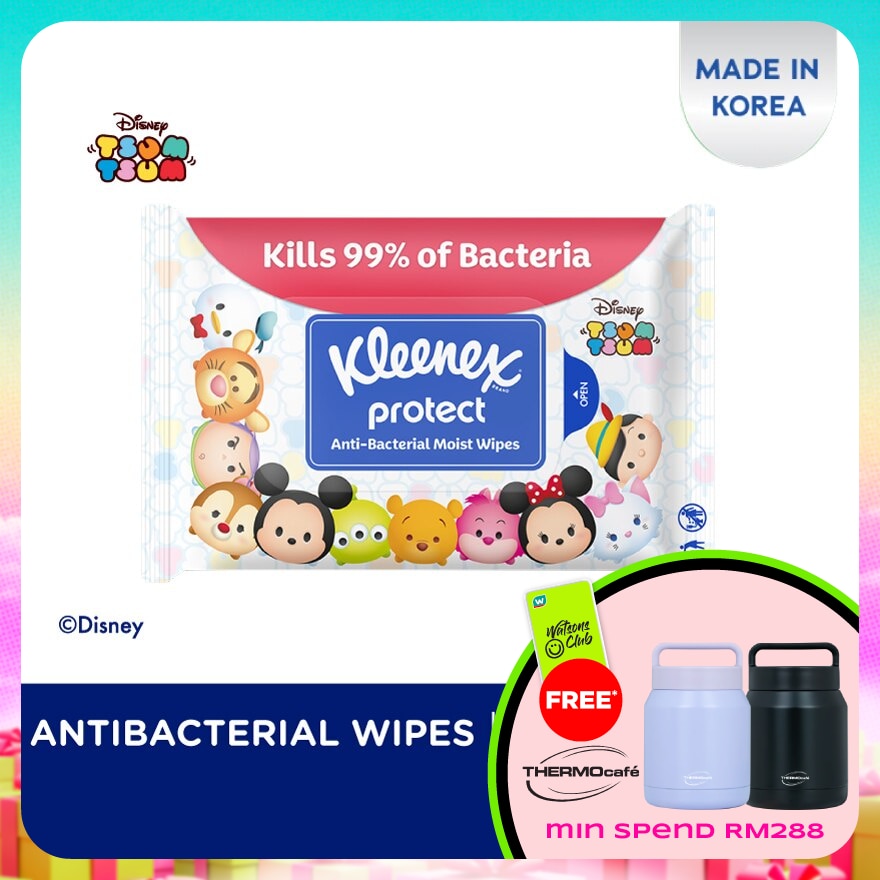 Disney Tsum Tsum Multipurpose Antibacterial Wet Wipes 50s