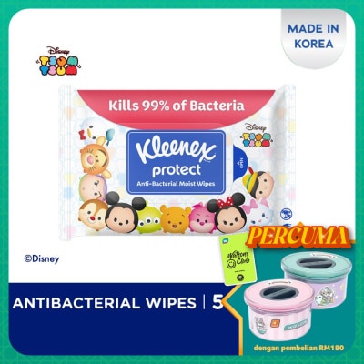 KLEENEX Disney Tsum Tsum Multipurpose Antibacterial Wet Wipes 50s
