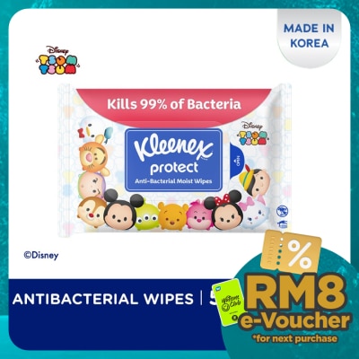 KLEENEX Disney Tsum Tsum Multipurpose Antibacterial Wet Wipes 50s
