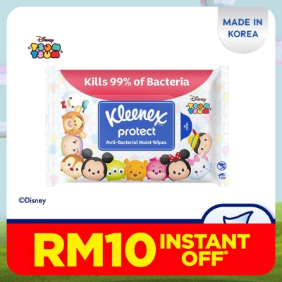 KLEENEX Disney Tsum Tsum Multipurpose Antibacterial Wet Wipes 50s