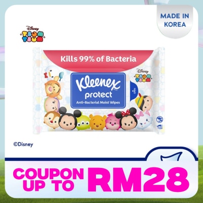 KLEENEX Disney Tsum Tsum Multipurpose Antibacterial Wet Wipes 50s