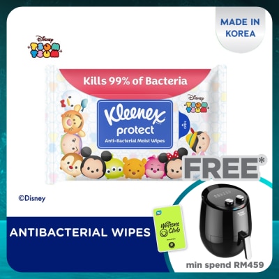 KLEENEX Disney Tsum Tsum Multipurpose Antibacterial Wet Wipes 50s