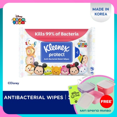 KLEENEX Disney Tsum Tsum Multipurpose Antibacterial Wet Wipes 50s