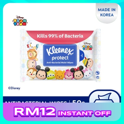 KLEENEX Disney Tsum Tsum Multipurpose Antibacterial Wet Wipes 50s