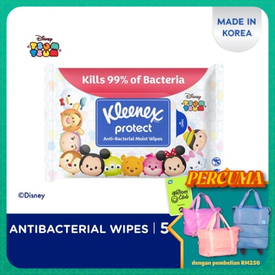 KLEENEX - Disney Tsum Tsum Multipurpose Antibacterial Wet Wipes 50s