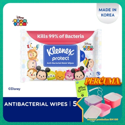KLEENEX - Disney Tsum Tsum Multipurpose Antibacterial Wet Wipes 50s