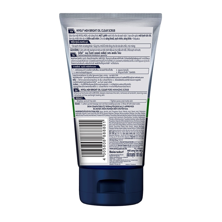 White Oil Clear Scrub 100g