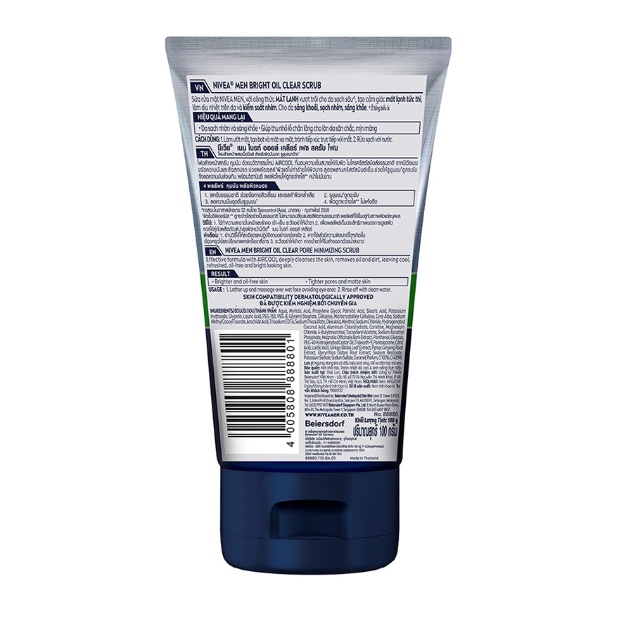 White Oil Clear Scrub 100g