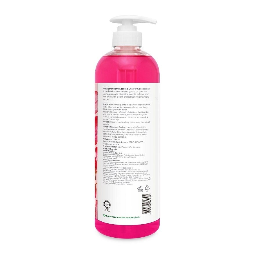 Strawberry Scented Shower Gel 1L