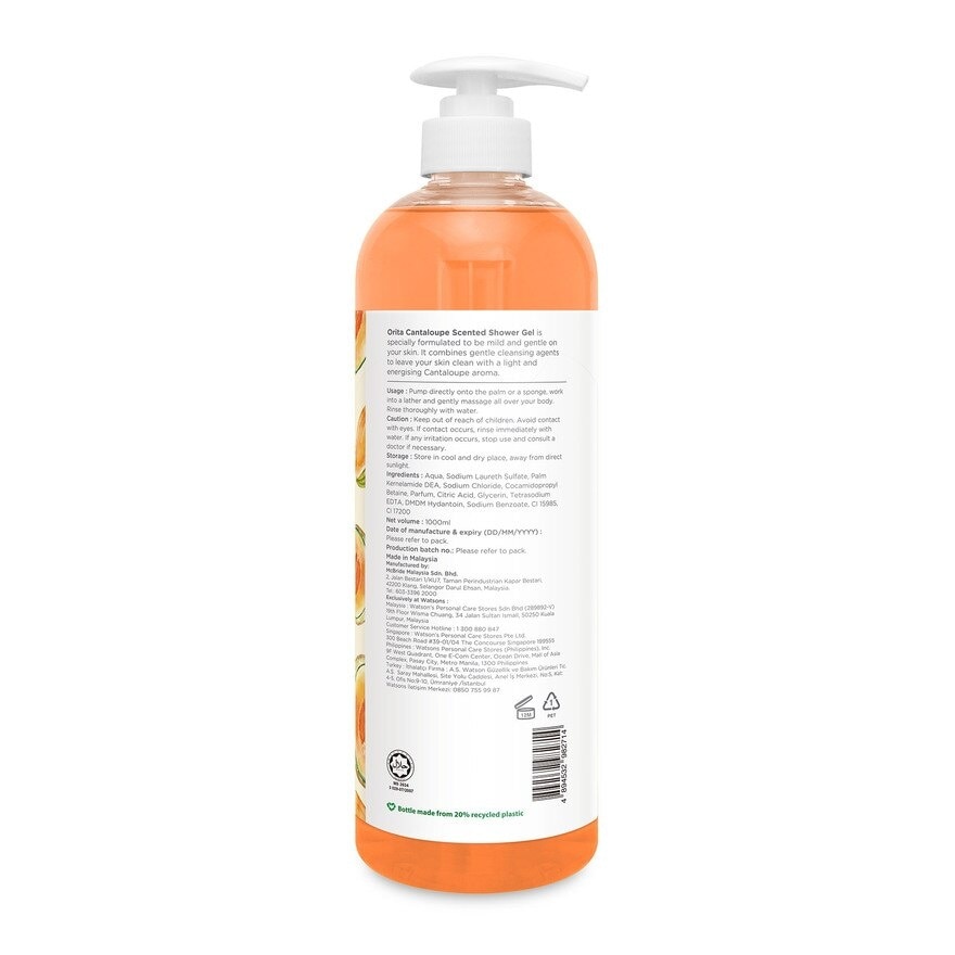 Cantaloupe Scented Shower Gel 1L