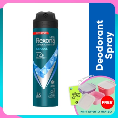 REXONA Men Ice Cool Spray Deo 135ml
