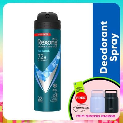 REXONA - Men Ice Cool Spray Deo 135ml