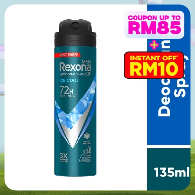 REXONA Men Ice Cool Spray Deo 135ml