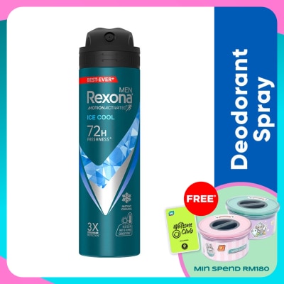 REXONA Men Ice Cool Spray Deo 135ml