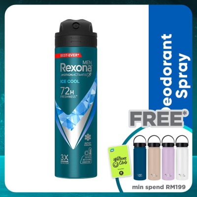 REXONA Men Ice Cool Spray Deo 135ml