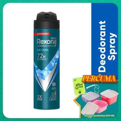 REXONA - Men Ice Cool Spray Deo 135ml