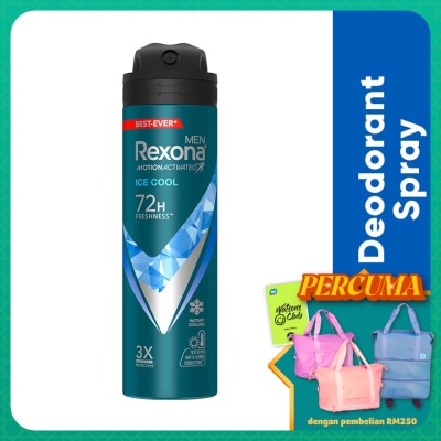 REXONA - Men Ice Cool Spray Deo 135ml