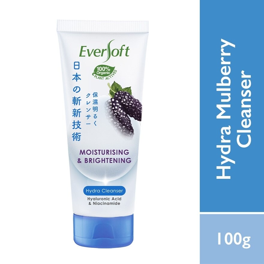 Mulberry Cleanser Moisturising & Brightening 100g