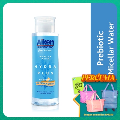 AIKEN Prebiotic Micellar Water 300ml