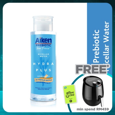 AIKEN Prebiotic Micellar Water 300ml