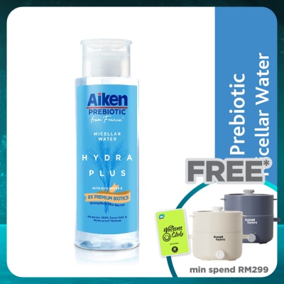 AIKEN Prebiotic Micellar Water 300ml