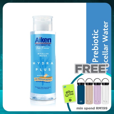 AIKEN Prebiotic Micellar Water 300ml