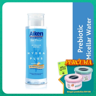 AIKEN Prebiotic Micellar Water 300ml