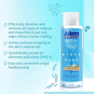 Aiken Prebiotic Micellar Water 300ml
