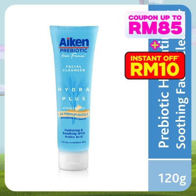 AIKEN Prebiotic Facial Cleanser 120g
