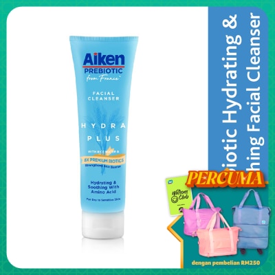 AIKEN Prebiotic Facial Cleanser 120g