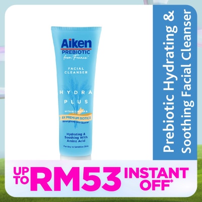 AIKEN Prebiotic Facial Cleanser 120g