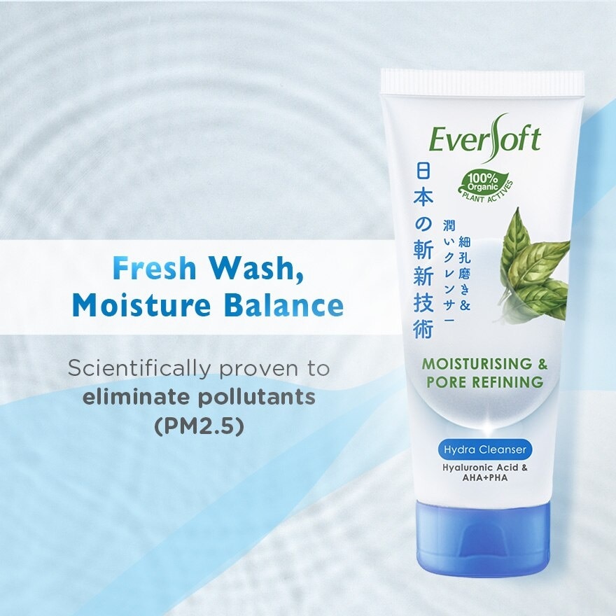 Green Tea Cleanser Moist & Pore Refining 100g