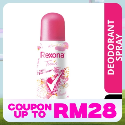 REXONA Rexona Teens Deodorant Spray Tropical Energy