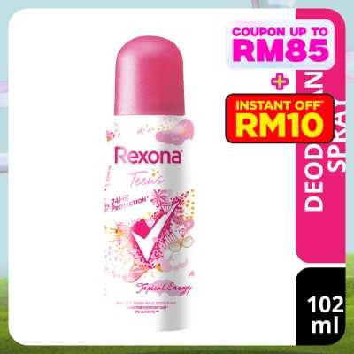 REXONA Rexona Teens Deodorant Spray Tropical Energy