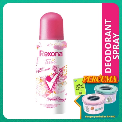 REXONA Rexona Teens Deodorant Spray Tropical Energy