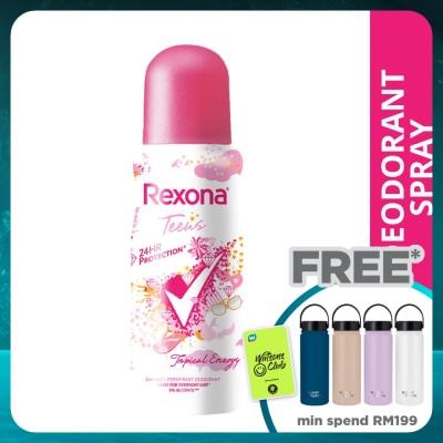 REXONA Rexona Teens Deodorant Spray Tropical Energy
