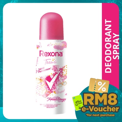 REXONA Rexona Teens Deodorant Spray Tropical Energy