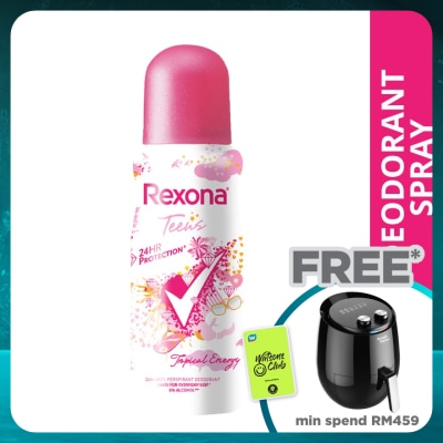 REXONA Rexona Teens Deodorant Spray Tropical Energy