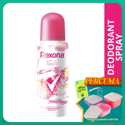 REXONA - Rexona Teens Deodorant Spray Tropical Energy
