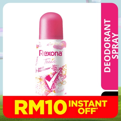 REXONA Rexona Teens Deodorant Spray Tropical Energy