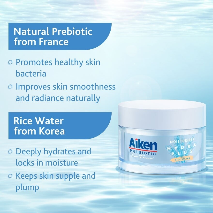 Prebiotic Moisturiser 40g