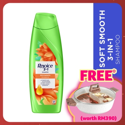 REJOICE Shampoo Rich Soft Smooth 3 in 1 300ml