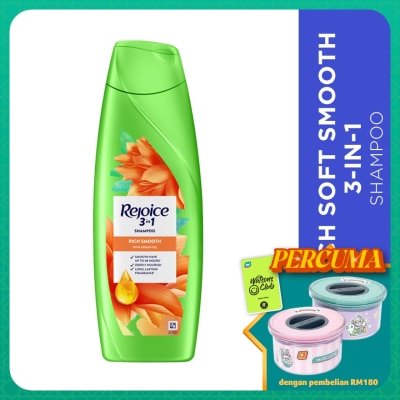 REJOICE Shampoo Rich Soft Smooth 3 in 1 300ml