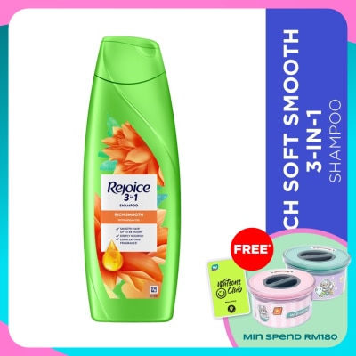 REJOICE Shampoo Rich Soft Smooth 3 in 1 300ml